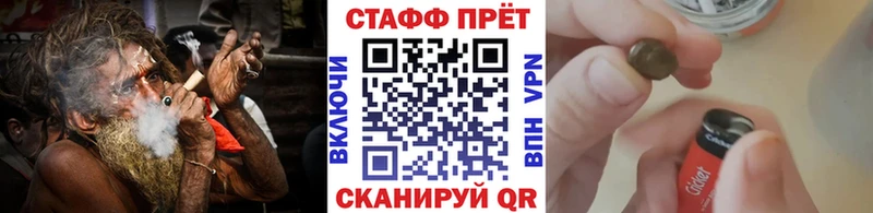 Купить Гашиш  АМФЕТАМИН  Меф мяу мяу  КОКАИН  Бабушкин