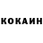 Кетамин VHQ Akmaral Kazkeeva