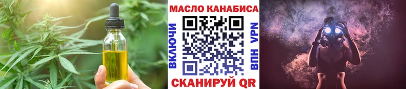 Купить Бабушкин Cannafood конопля