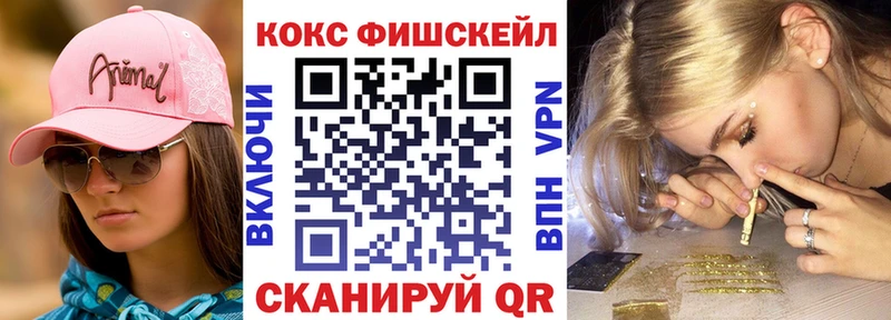 Купить где  Бабушкин  Кокаин Columbia 