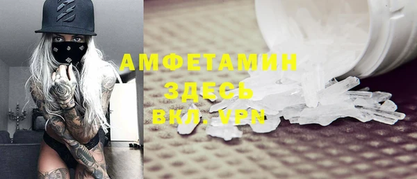 твердый Вязники