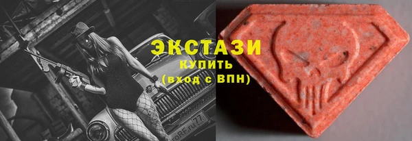дурь Волоколамск