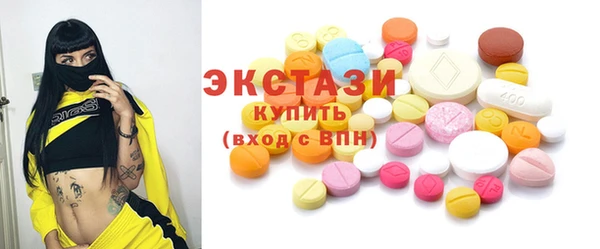 мет Вязьма