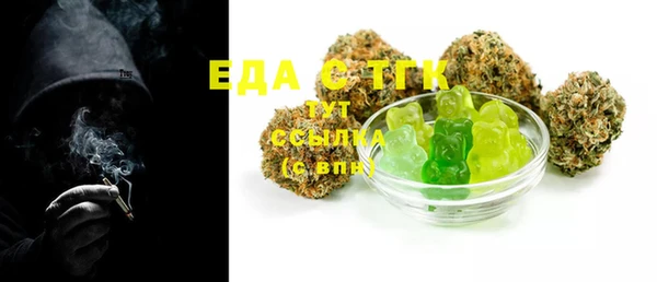 твердый Вязники