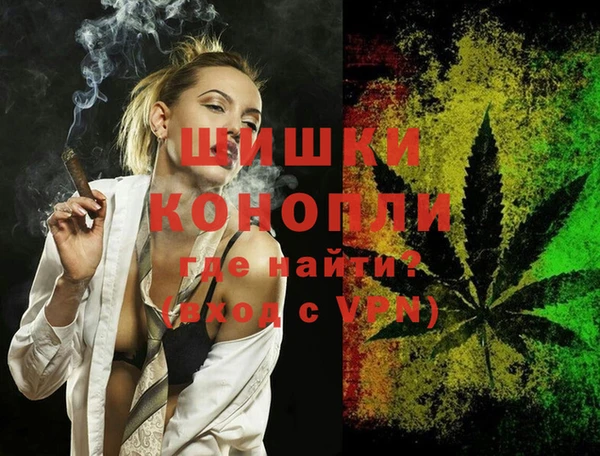 твердый Вязники