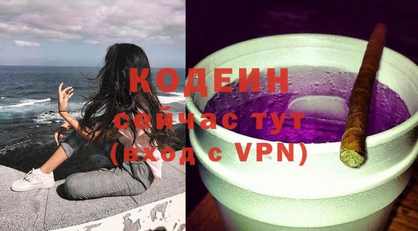 мет Вязьма