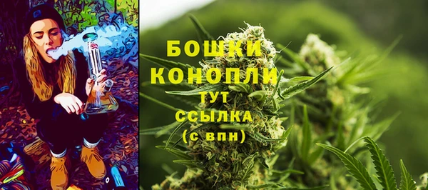 кокс Володарск