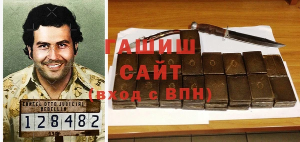 мет Вязьма