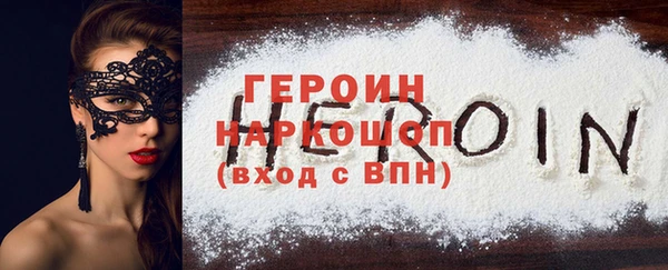 твердый Вязники