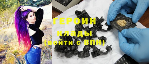 твердый Вязники