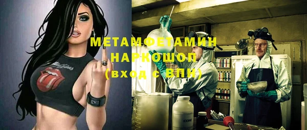 твердый Вязники
