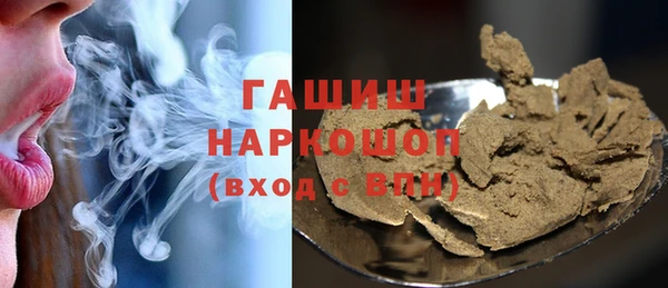 твердый Вязники