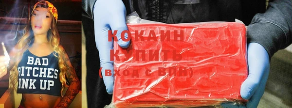 мет Вязьма