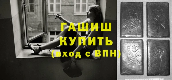 кокс Володарск