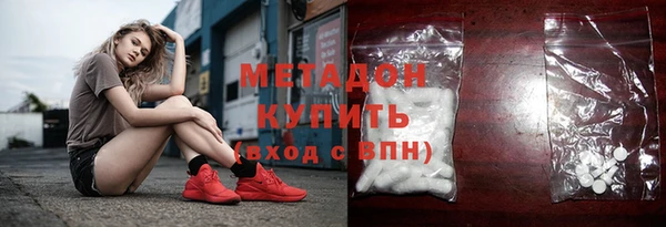 мет Вязьма