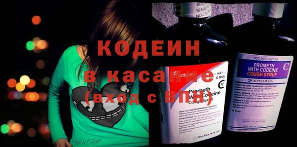 твердый Вязники