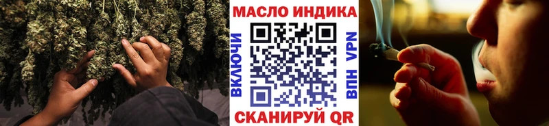 Купить где  Бабушкин  ТГК Wax 